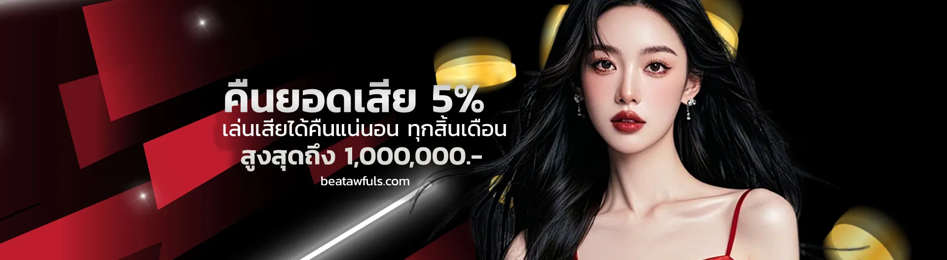 CJ WORLD lotto